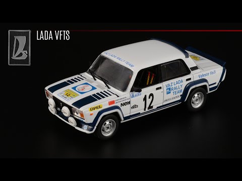 Видео: Советский автоспорт ВАЗ-2105 ВФТС Ралли Швеции 1983 • IXO Models • Lada VFTS Swedish Rally 1:43