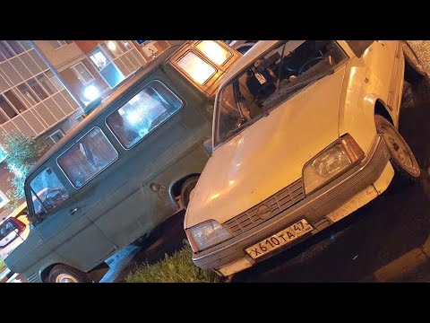 Видео: Opel Rekord e2 2.3D 2 часть для глухие (DEAF)