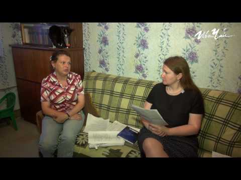 Видео: Детей отобрали из-за кошек.Ювенальная юстиция в Москве, опека Южное Чертаново