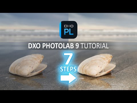 Видео: Учебное пособие по DxO Photolab 9 — как отредактировать 90% фотографий всего за 7 ШАГОВ
