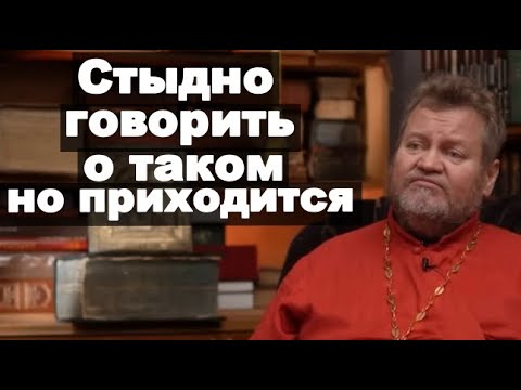 Видео: Очень сильна проповедь! Много званых, но мало избранных.Протоиерей Олег Стеняев