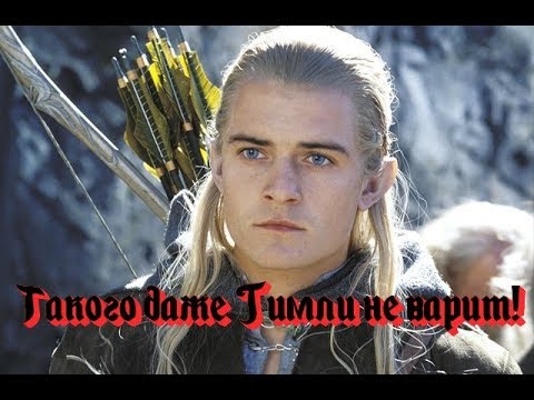 Видео: Синий заезд 5: Элберетовка. Живая легенда ролевого движа