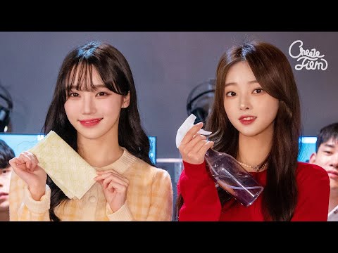 Видео: ПК Кафе Богиня