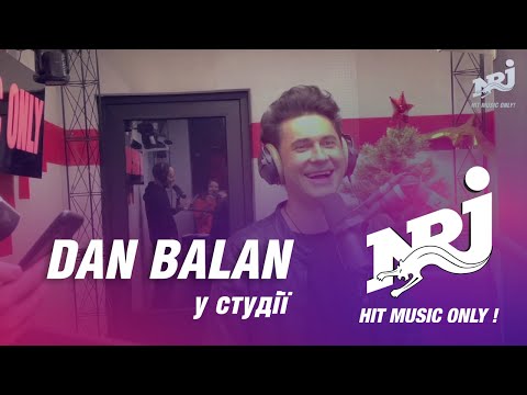 Видео: Dan Balan в гостях у Let’s Go! Show: про жінок, музику та кулінарію