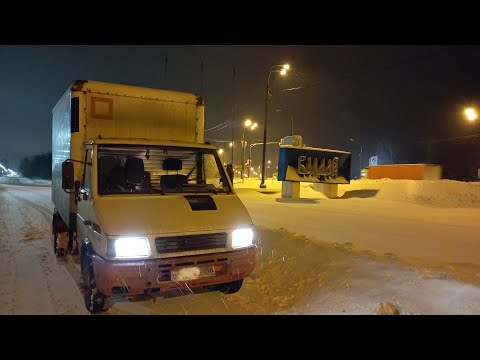 Видео: Iveco daily 2 1993г. Что произошло за год эксплуатации.