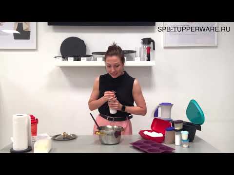 Видео: Вкуснейшие  «корзиночки» в силиконовой форме Tupperware! Вам точно очень понравятся!!!!