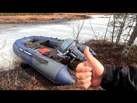 Видео: ЛУЧШИЙ КОМПЛЕКТ ЛОДКА МОТОР. ЛОДКА STORMLINE Air Classic Tactic 360 и МОТОР MIKATSU M9.9FHS Pro