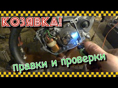Видео: Козявкин мотор Д-8. Причина трудного запуска и работа над ошибками.