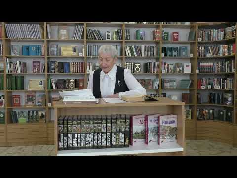 Видео: Лидия Арисова - "Прометей или жизнь Бальзака"