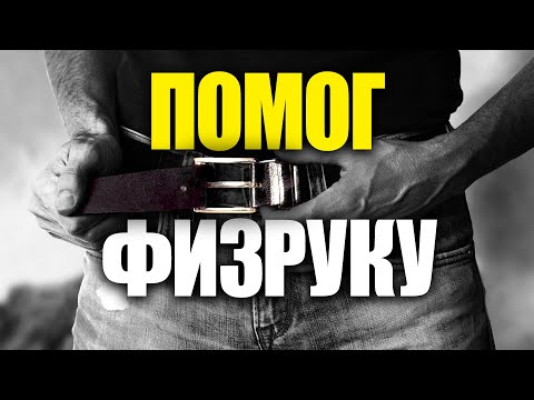 Видео: Страшная История Подписчика. Ужасы Школы.