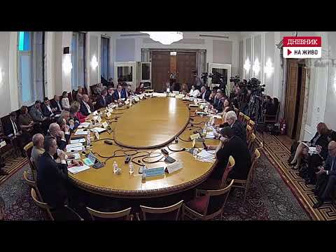 Видео: На живо: Бюджетната комисия в Народното събрание обсъжда бюджет 2026