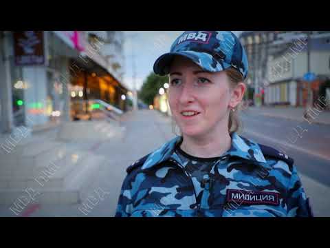 Видео: ППС служба «на земле»