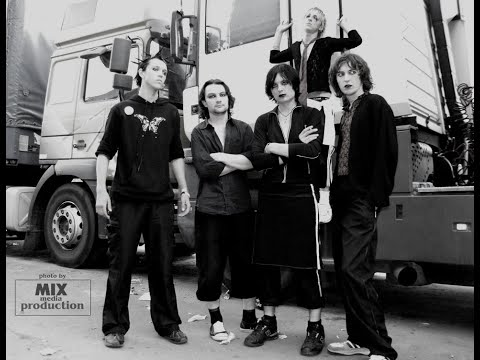 Видео: Merva - Тiльки для тебе (2006)