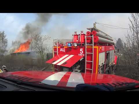 Видео: Просто соседи жгут соседей