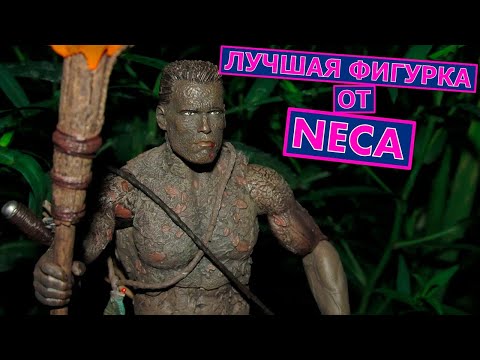 Видео: Датч в грязи обзор фигурки NECA Predator Jungle Disguise Dutch