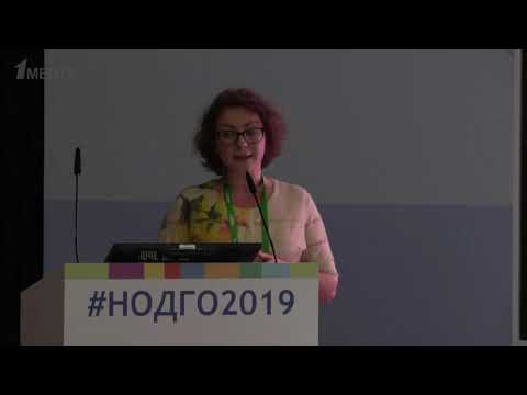 Видео: Солопова Г.Г.  Сессия "Инфекционные осложнения в детской гематологии-онкологии"