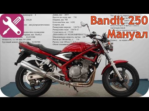 Видео: Suzuki Bandit 250. Как просто и легко поменять вторичный вал коробки.