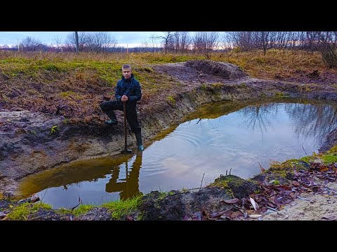 Видео: Мой пруд выкопанный лопатой спустя 3 месяца! Пруд в деревне поздней осенью!