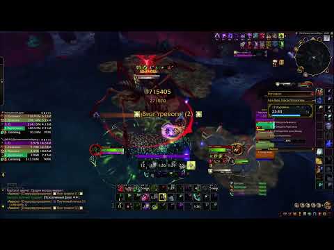 Видео: Ключи в World of Warcraft