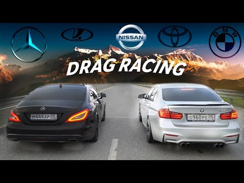 Видео: Гонка. Мерседес cls 350. Бмв ф320 stage 1. Камри v70 3,5 stage 1. Заряженная ваз 2108 атмо. Ниссан