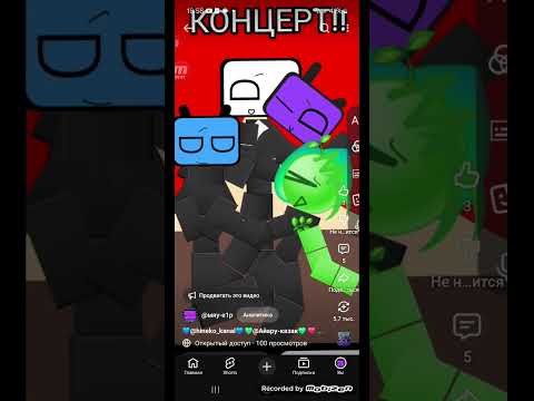 Видео: Ютуб кірілінбей қалып еді🥲🤦‍♀️❤️