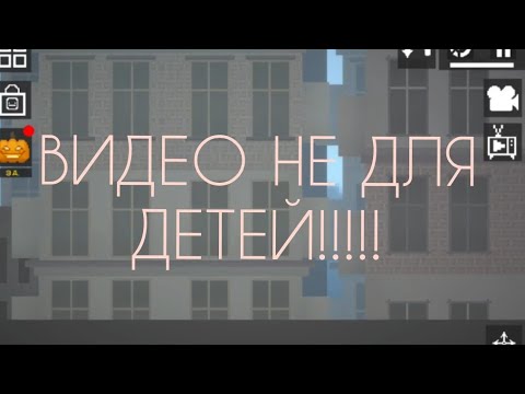 Видео: 31 октября 2025 г.