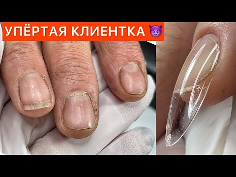 Видео: НАРАЩИВАНИЕ НА ГЕЛЕВЫЕ ТИПСЫ 💕