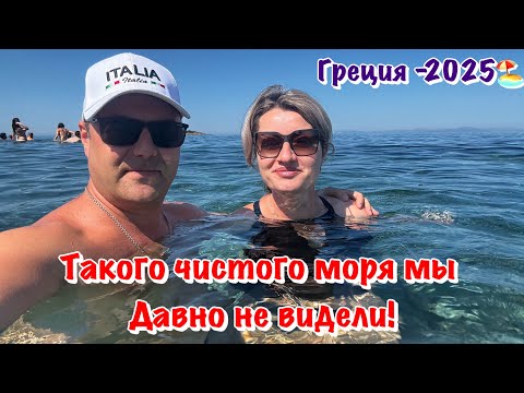 Видео: Чем нас покорил Город Катаколон в Греции, куда мы прибыли на Лайнере ❓Часть - 7 ✅