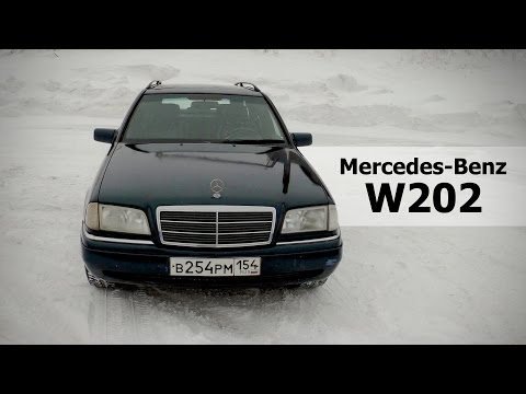 Видео: Mercedes W202, S202. Игрушки для пацанов.