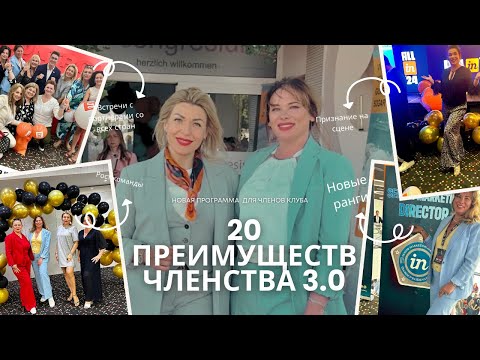 Видео: 11 октября 2024 г.