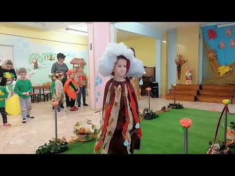 Видео: ДГ37"Пламъче "-" Есенно дефиле група Слънце "-2025