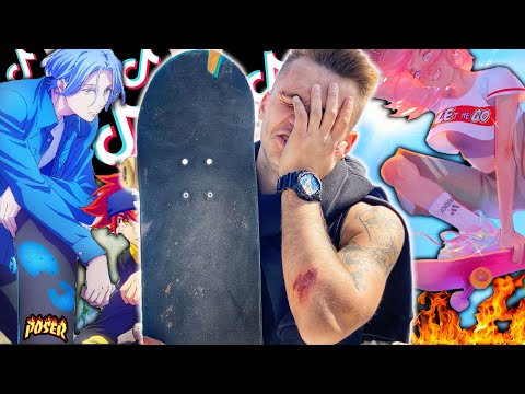 Видео: РЕАКЦИЯ НА СКЕЙТ : БЕСКОНЕЧНОСТЬ! АНИМЕ в ТИК ТОК!