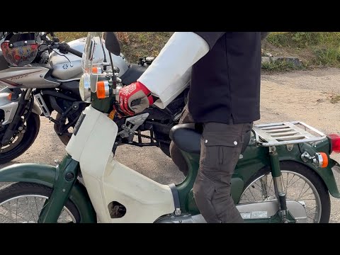 Видео: Как поворачивать на Honda Cub 50 std 