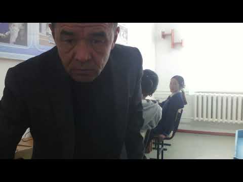 Видео: "Шеңгелді шағын жинақты жалпы білім беретін мектеп" КММ