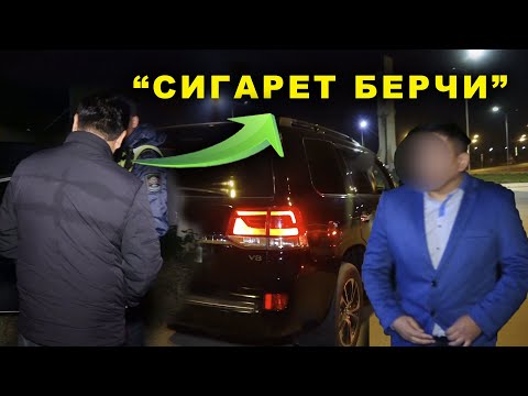Видео: "АРТЫМАН ЭЭРЧИП АЛЫП ТАРТПАЧЫ"  \  ТЕЛЕРЕЙД