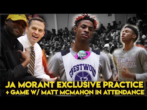 Видео: Джа Морант ЭКСКЛЮЗИВНАЯ ШКОЛЬНАЯ ПРАКТИКА + ИГРА с участием Мэтта Макмэна из Murray State!