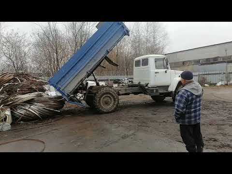 Видео: Металлоприёмка. Привезли металл с пилорамы. 