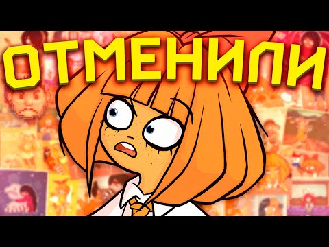Видео: КОНЕЦ ГОЛЛАНДСКОГО METAL FAMILY [Ongezellig] [Обзор]