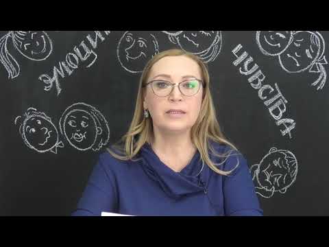 Видео: Вебинар "Развивающий диалог" Кашпурова С.В.