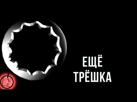 Видео: Игры от Mike Klubnika - Полное прохождение (outcast, FILM MORBID, CORE)