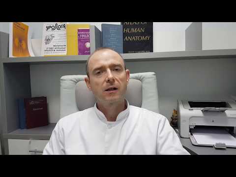 Видео: Хронический простатит и народное целительство