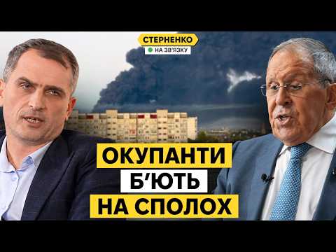 Видео: Росія не переможе! – пропагандист плаче через Лиман. Біля Нарви закрили кордон