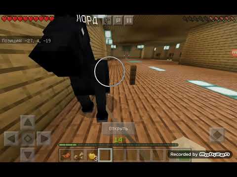 Видео: влог|| много обновок|| конюшня|| майнкрафт.