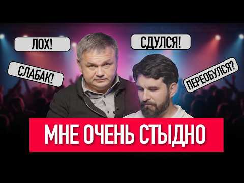 Видео: Мы тянули до последнего — и чуть не сдохли... Как СПАСТИ БИЗНЕС от кассового разрыва