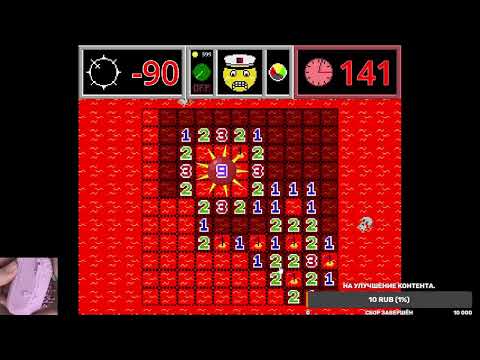 Видео: сапёр игра для настоящих МУЖИКОВ