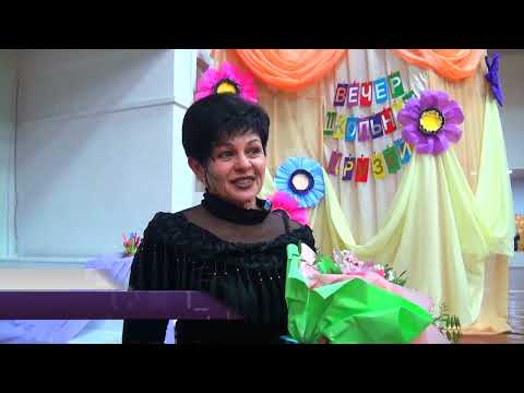 Видео: СШ№11 и СШ№8   ВЕЧЕРА ВСТРЕЧ ВЫПУСКНИКОВ!