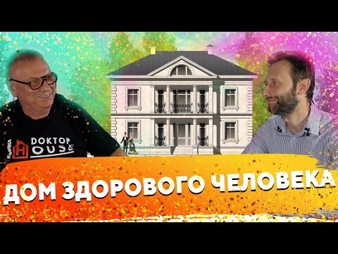 Видео: Французско-нижегородский стиль\ Продолжение \ №284