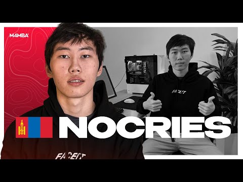 Видео: NOCRIES МОНГОЛ ХҮН БИШ ЮМУУ /тусгай бичлэг/