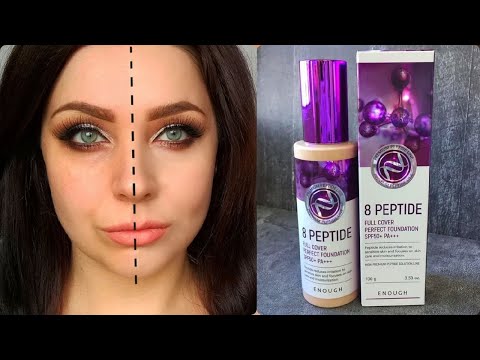 Видео: Тестирую тональный ENOUGH 8 PEPTIDE. Кому подойдёт?