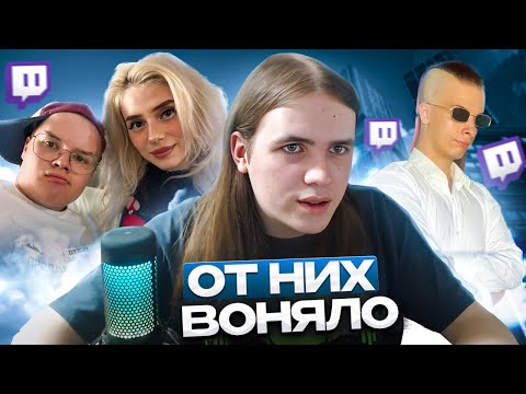 Видео: КУНЯКИН ПРО ДР КАША (ЖЁСТКО про ИВАН ЗОЛО и СВЕТА СОЛЛАР)